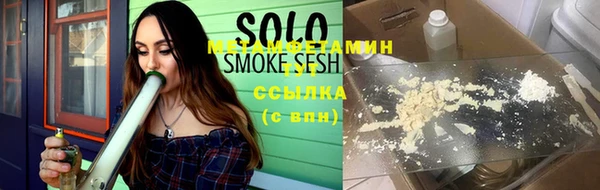 ПСИЛОЦИБИНОВЫЕ ГРИБЫ Белоозёрский