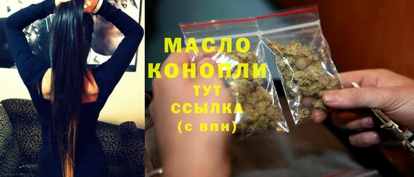ПСИЛОЦИБИНОВЫЕ ГРИБЫ Белоозёрский