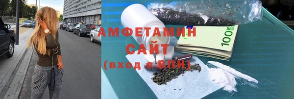 ПСИЛОЦИБИНОВЫЕ ГРИБЫ Белоозёрский