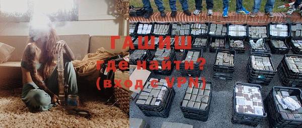 ПСИЛОЦИБИНОВЫЕ ГРИБЫ Белоозёрский