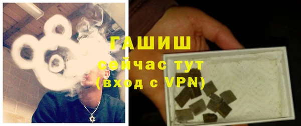 ПСИЛОЦИБИНОВЫЕ ГРИБЫ Белоозёрский