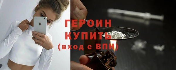 кокс Белокуриха