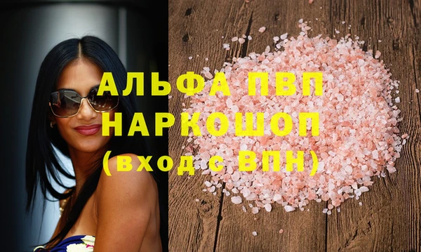 МДМА Богданович