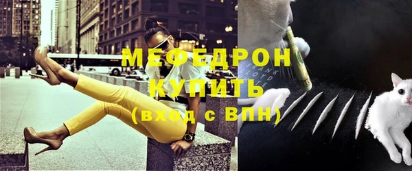 ПСИЛОЦИБИНОВЫЕ ГРИБЫ Белоозёрский