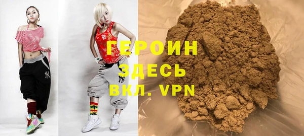 ПСИЛОЦИБИНОВЫЕ ГРИБЫ Белоозёрский