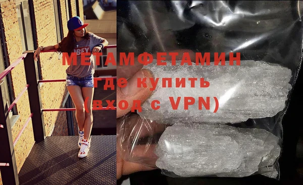 кокс Белокуриха