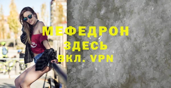 кокс Белокуриха
