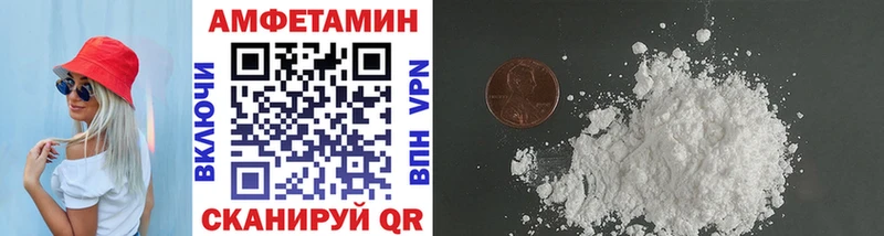 как найти Шарыпово гидра ссылки МЕТАМФЕТАМИН витя
