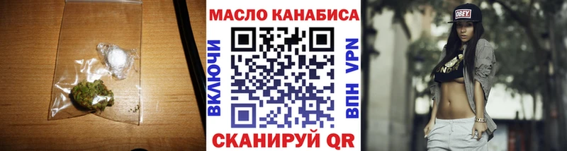 mega сайт  Шарыпово  ТГК вейп с тгк 