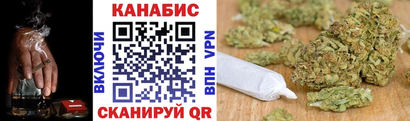 как найти   Шарыпово  Бошки Шишки план 
